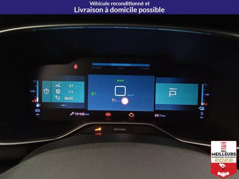 C5 aircross Hybride Rechargeable 225 e-EAT8 Feel + 2021 occasion 10150 Lavau
