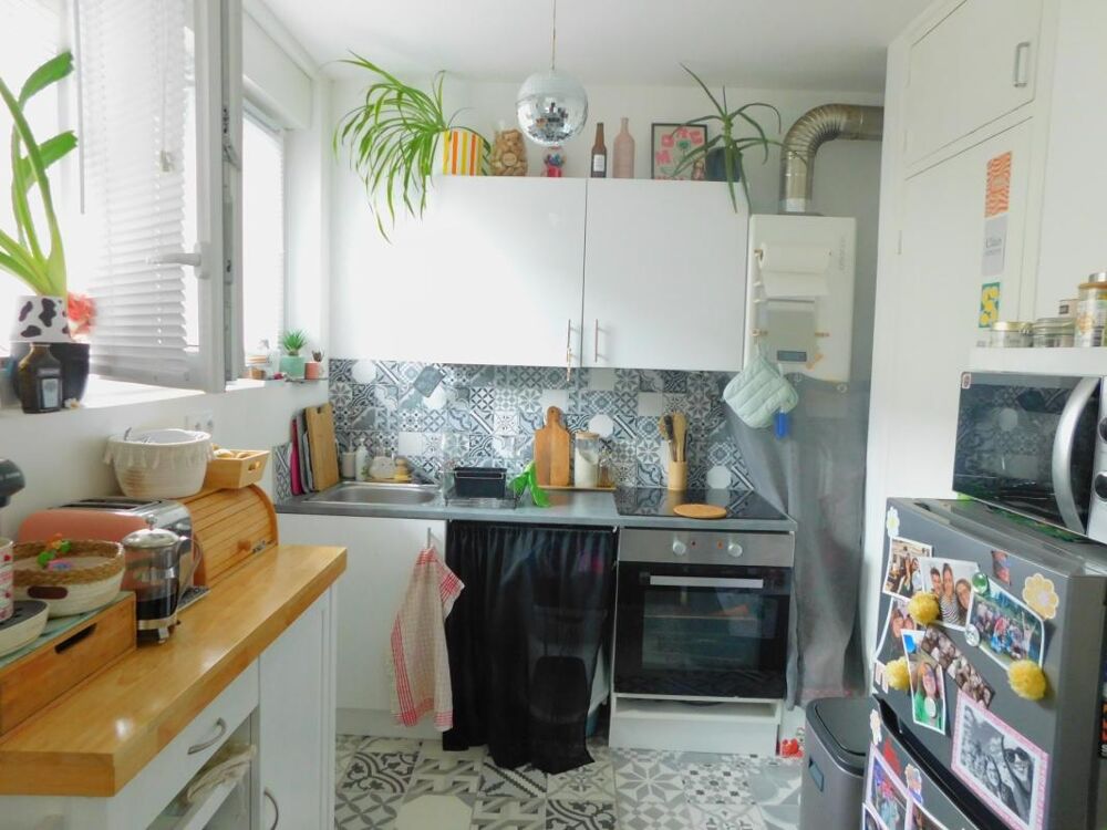 Vente Appartement Appartement à vendre 2 pièces FOUGERES (35) Fougeres