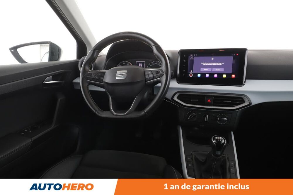 Arona 1.0 EcoTSI Urban 95 ch 2022 occasion 92130 Issy-les-Moulineaux