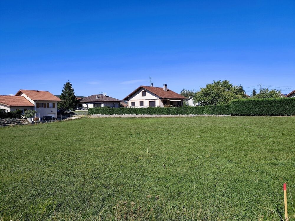 Vente Terrain Terrain à vendre 664m² - BONS EN CHABLAIS (74) Bons en chablais