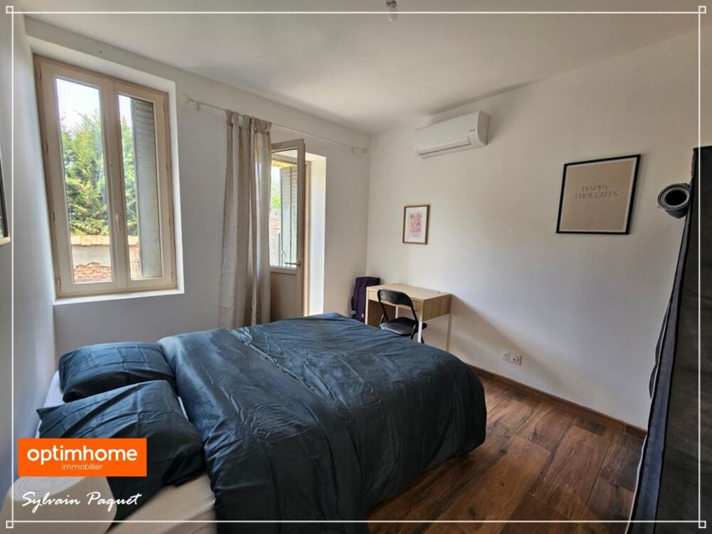Vente Maison Maison à vendre 4 pièces  (03) Bessay sur allier