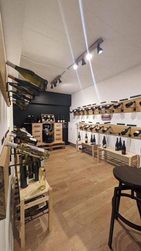 A SAISIR - MURS COMMERCIAUX - INVESTISSEURS 128700 49100 Angers