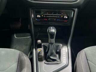 Tiguan 2.0 TDI 150ch DSG7 Elegance 2022 occasion 31100 Toulouse