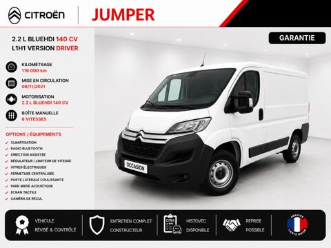 Citro&euml;n Jumper 1&deg; Main / 2.2L B HDI 120cv Pack DRIVER L1H1 CLIM/REGUL/LIMIT 2022 occasion Abbecourt 60430