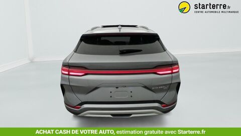 Seal 1.5l DM-i 218 ch PHEV Boost 2026 occasion 69190 Saint-Fons