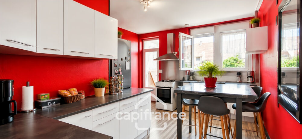 LE MONTET / 03 - Maison de village - 110 m² avec jardin