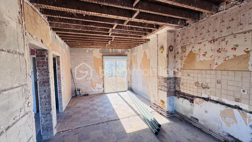 Vente Maison ?MAISON INDIVIDUELLE A RENOVER? Rouvroy sur audry