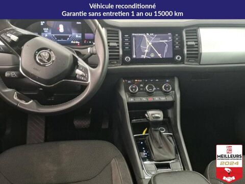 Kodiaq TSI 150 ACT DSG7 7pl 2023 occasion 10150 Lavau