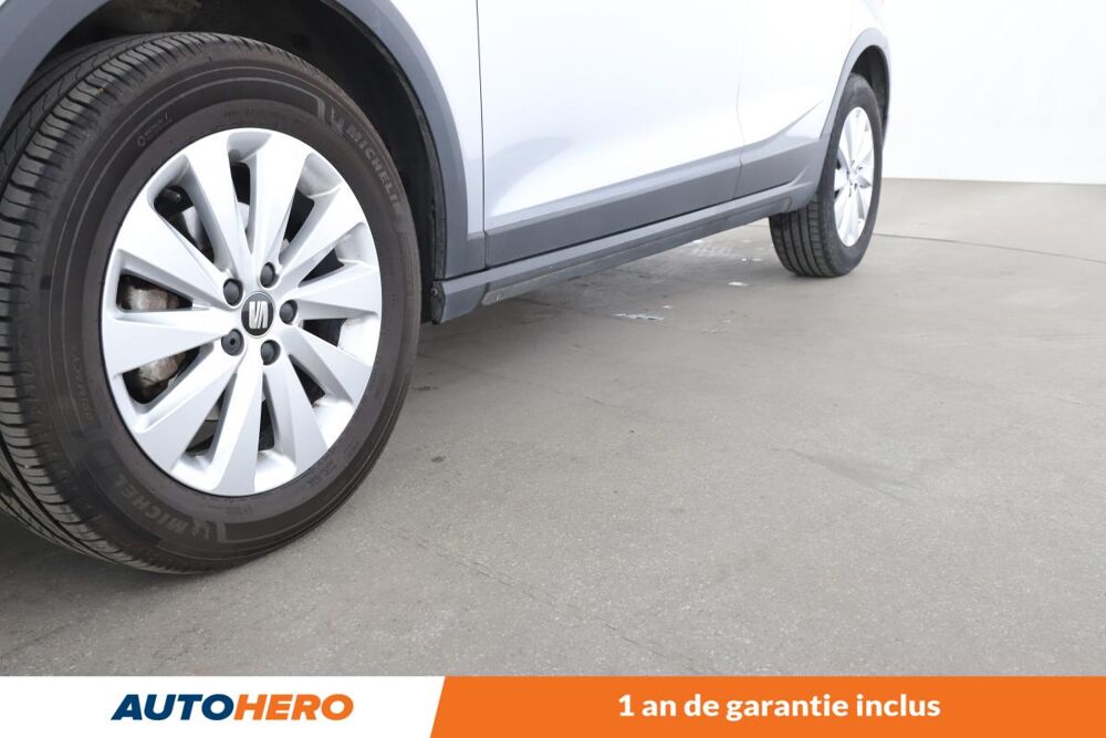 Arona 1.0 EcoTSI Xcellence DSG7 110 ch 2021 occasion 92130 Issy-les-Moulineaux