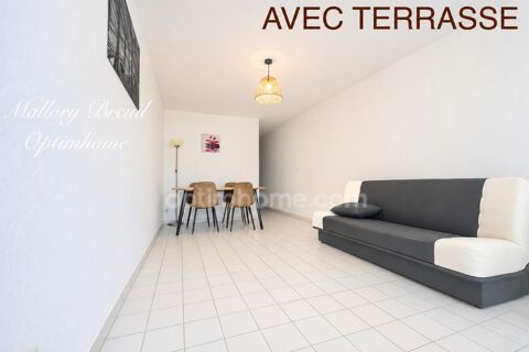 Image Annonce