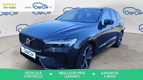 Image Annonce