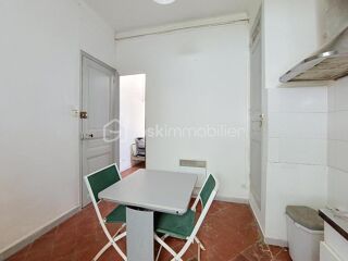  Appartement à vendre 1 pièce 32 m²