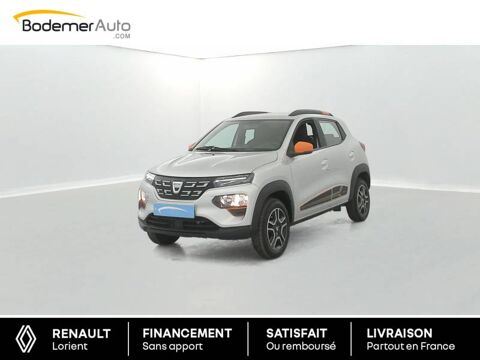 Image Annonce