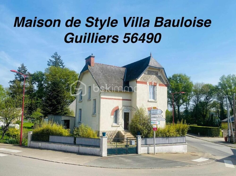 Maison de Charme / Guilliers Centre bourg (2 Chambres)