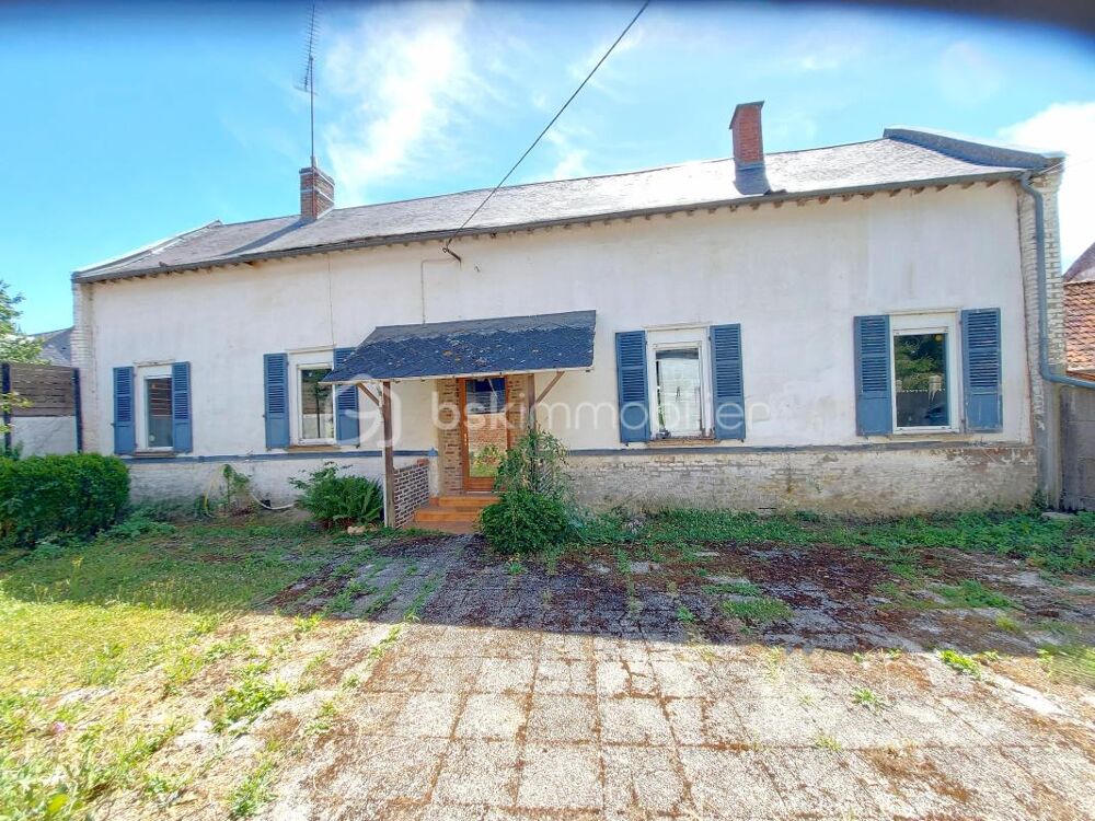 Vente Maison MAISON DE CARACTÈRE AVEC DÉPENDANCES ! CALME, ESPACE ET POTENTIEL : UNE OPPORTUNITÉ À SAISIR ! Saint aubin montenoy