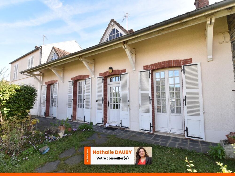 Vente Maison Ensemble de deux maison avec parc de 4000m², à Chaillac (36) Chaillac