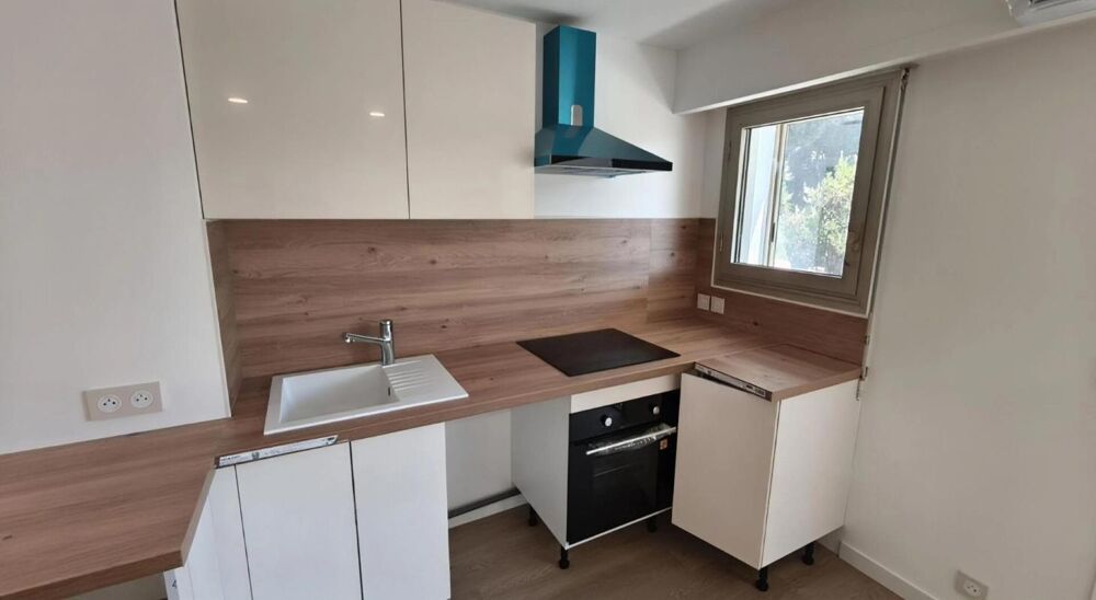 Vente Appartement Appartement  2 pièce(s) 37 m2 + grande véranda habitable (15m2) Cannes