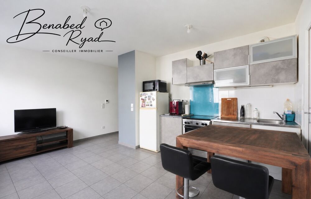 Vente Appartement Appartement T2 lumineux avec balcon – Vénissieux centre Venissieux