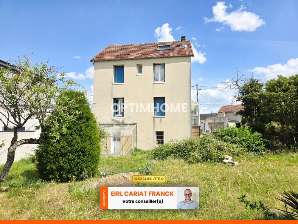 Maison à vendre 7 pièces GUERET (23)