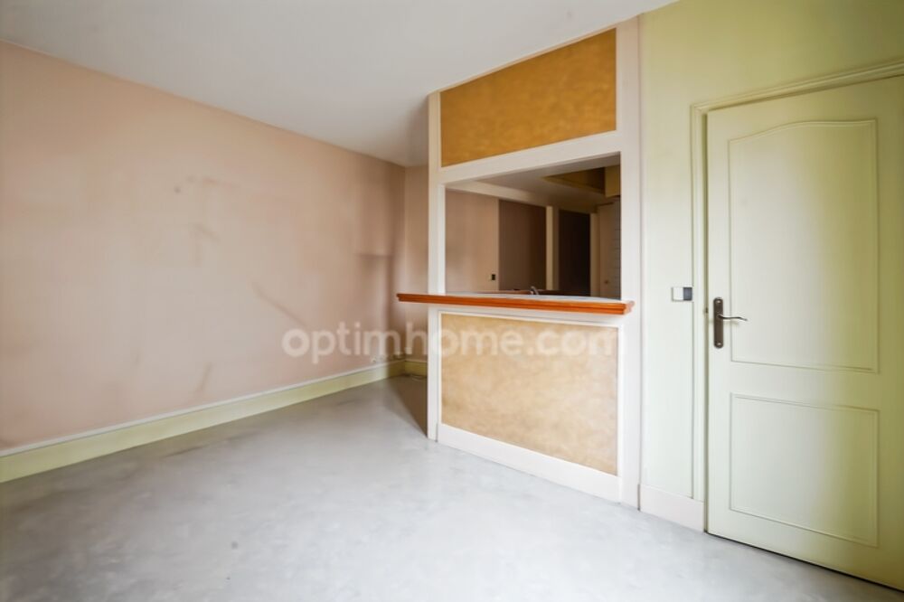 Vente Appartement Paris 18ème arrondissement, 2 pièces au calme avec ascenseur et cave, à deux pas des transports Paris 18