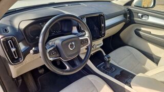 XC40 1.5 T3 156 Business 2019 occasion 50300 Avranches