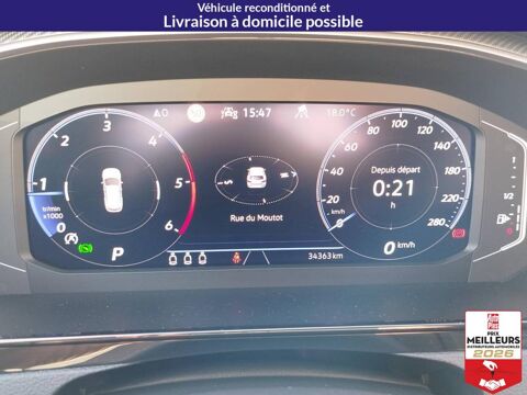 Arteon SHOOTING BRAKE 2.0 TDI EVO SCR 150 DSG7 - R 2022 occasion 10150 Lavau