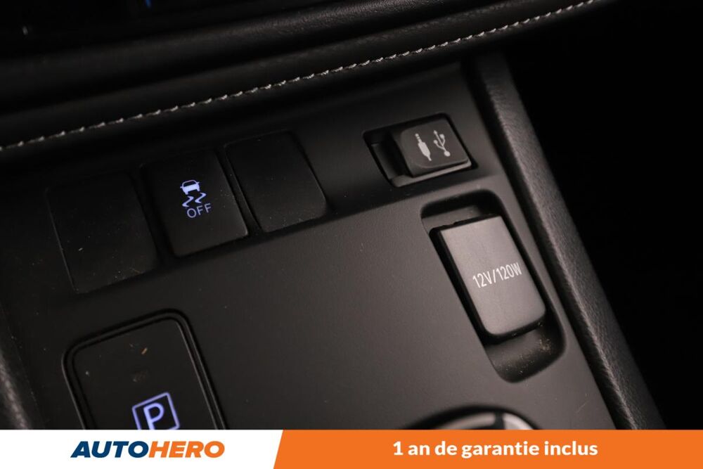 Auris 1.8 Hybride Collection CVT Auto 136H 2018 occasion 92130 Issy-les-Moulineaux