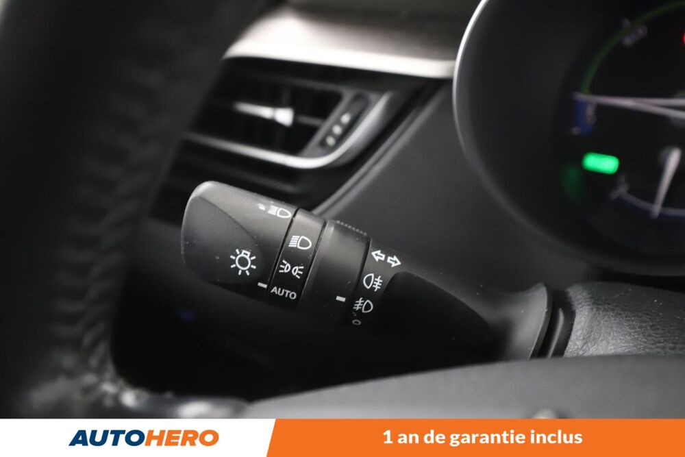 C-HR 2.0 Hybride Distinctive 184 ch 2020 occasion 92130 Issy-les-Moulineaux