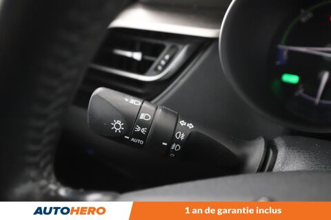 C-HR 2.0 Hybride Distinctive 184 ch 2020 occasion 92130 Issy-les-Moulineaux