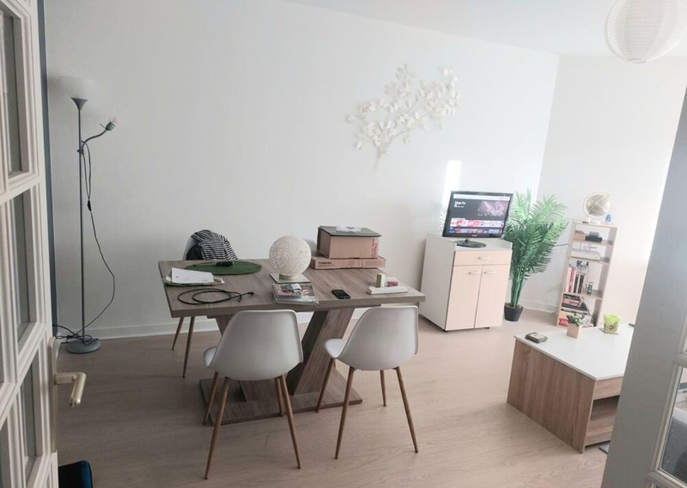 Vente Appartement T2 avec balcon vue sur Loire et parc boisé Orleans