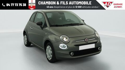 Fiat 500 1.0 70 ch Hybride BSG S 2023 occasion La Grand-Croix 42320