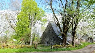  Proprit/chteau  vendre 8 pices 280 m