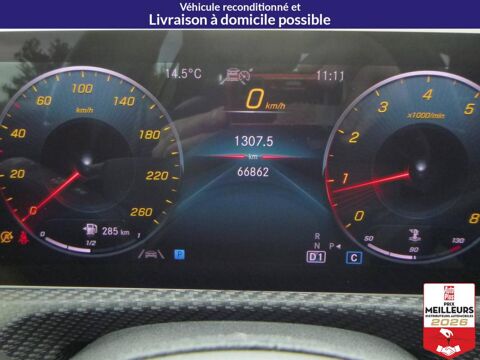 Classe A 200 7G-DCT Style Line 2019 occasion 10150 Lavau
