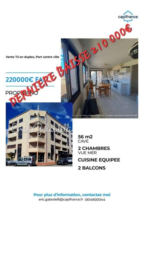 Image Annonce