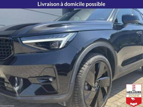 Annonce voiture Volvo XC40 36900 €