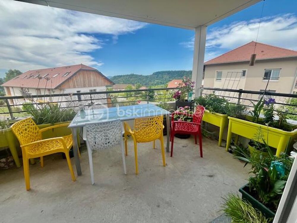 EXCLUSIVITE SUPERBE APPARTEMENT TYPE 4 PIECES CHAPEIRY ANNECY