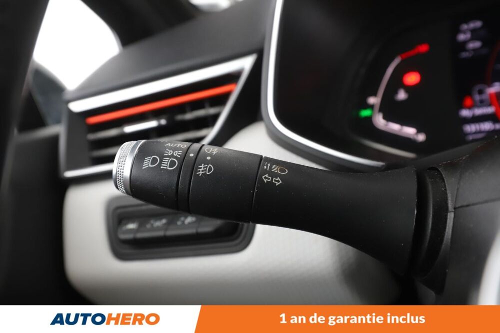 Clio 1.3 TCe Intens EDC 130 ch 2020 occasion 92130 Issy-les-Moulineaux