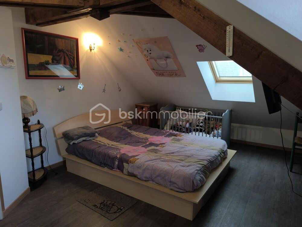 Vente Maison Maison familiale 5 chambres en centre ville / DPE A Parigne l eveque