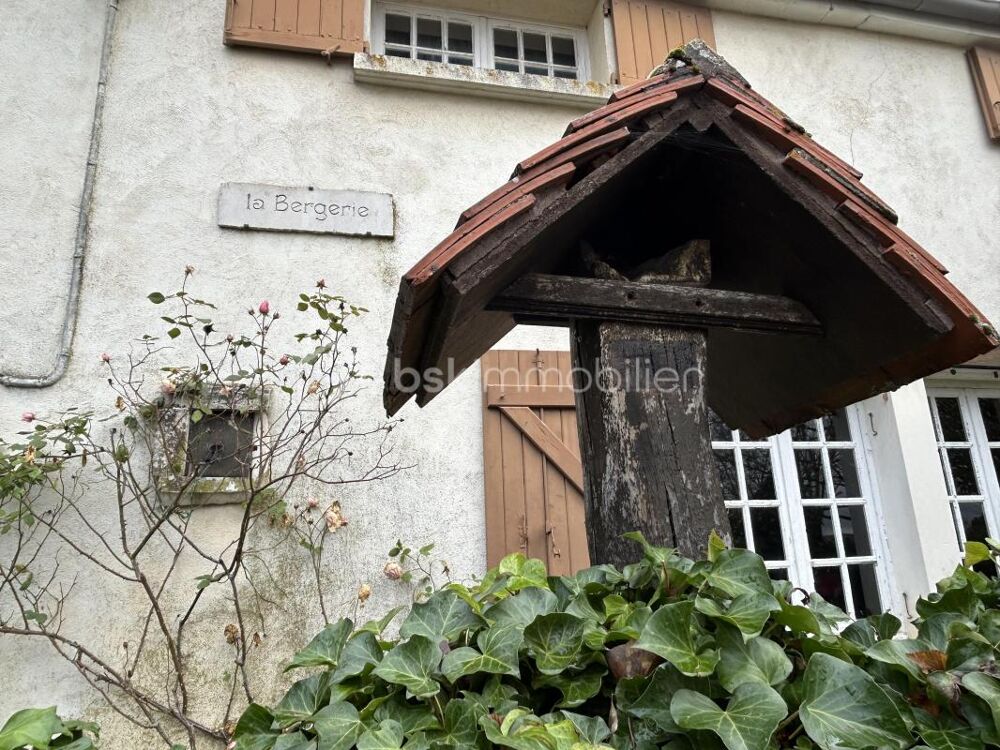 Maison 148m2 ancienne bergerie 3 335 m2 de terrain Courson les Carrières