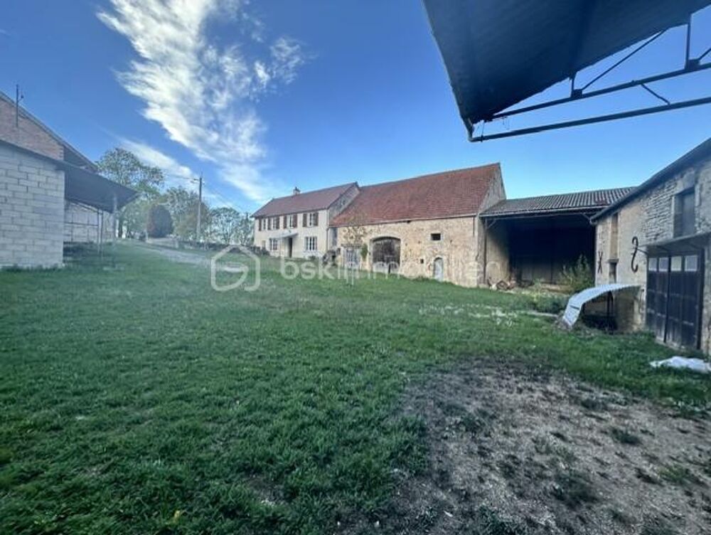 Vente Maison ensemble immobilier - 15ha Oigny
