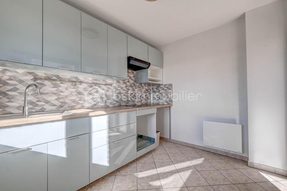 Vente Appartement Bel appartement 2 pièces de 41 m2 Noisy le grand