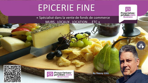   69003 LYON - ALIMENTATION, EPICERIE, FRUIT ET LEGUMES, RESTAURATION RAPIDE, 100 m² 