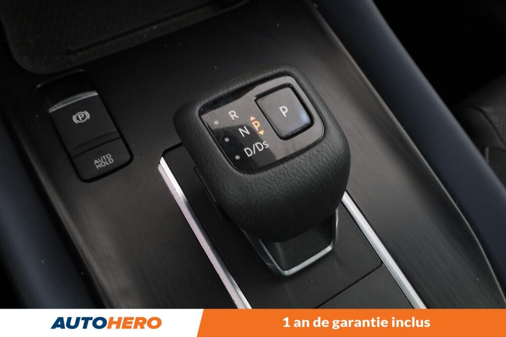 Qashqai 1.3 Mild Hybrid Tekna+ Xtronic 158 ch 2022 occasion 92130 Issy-les-Moulineaux