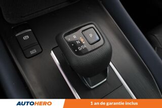 Qashqai 1.3 Mild Hybrid Tekna+ Xtronic 158 ch 2022 occasion 92130 Issy-les-Moulineaux