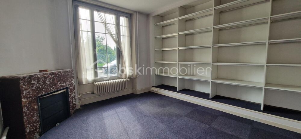 Vente Maison ? MAISON 120 m² – 3 CHAMBRES – COUR PRIVATIVE – FORT POTENTIEL ? Poitiers