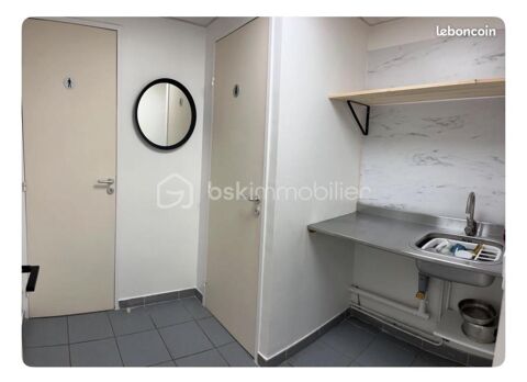   À VENDRE – Bureaux 51,5 m² rénovés – Zone d'activités des Milles 
