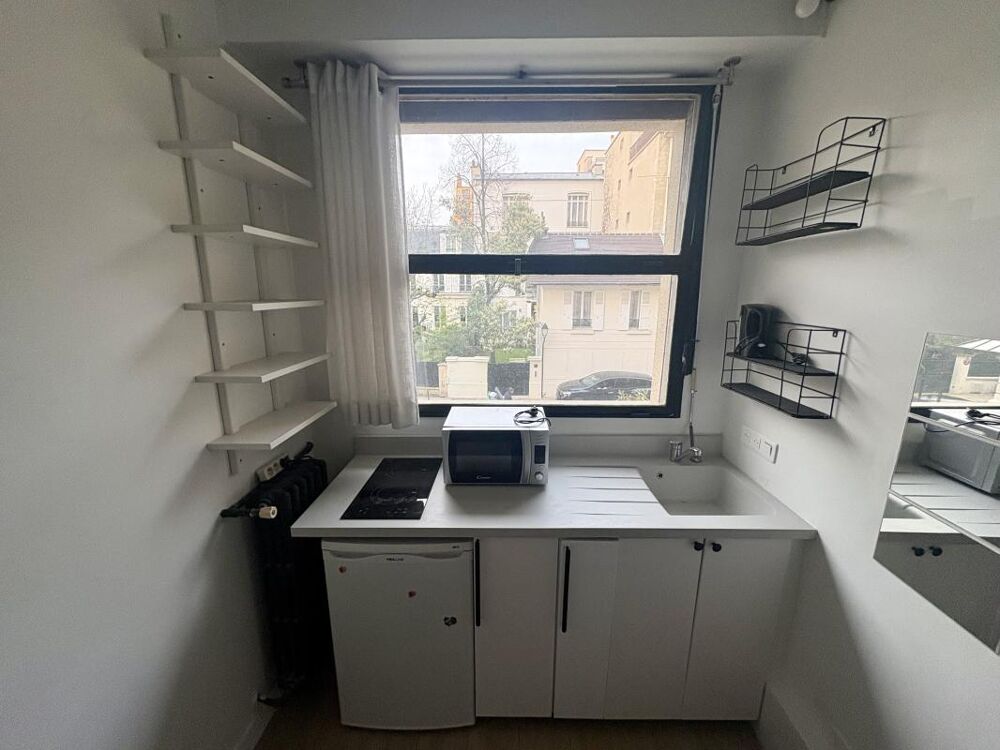 Vente Appartement Appartement rénové Paris