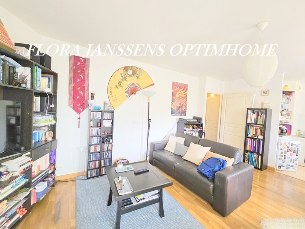 Appartement à vendre 2 pièces NOGENT SUR MARNE (94)