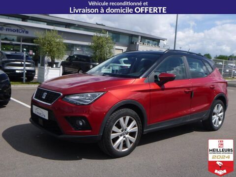 Annonce voiture Seat Arona 12900 €