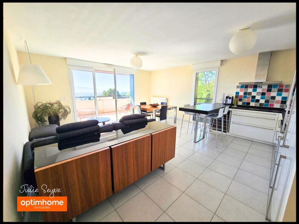 Appartement – Gex - Vue 4